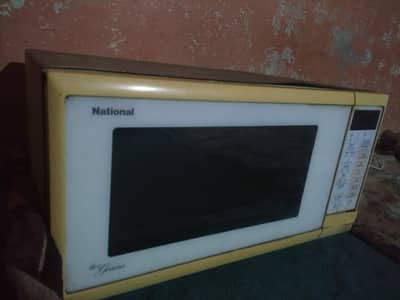 national  brand