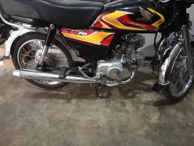 Honda 702025/26