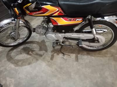 honda 70 2025/26