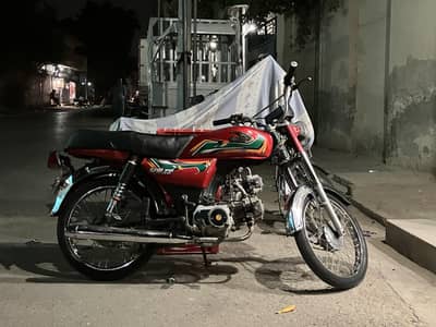 70t for sale kami ho jayegi