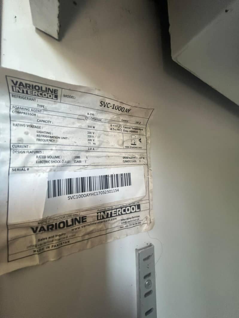 varioline intercool 3