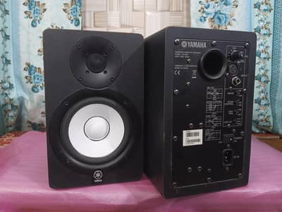 Yamaha HS50M