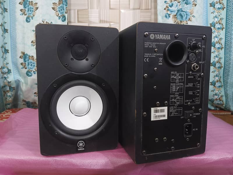 Yamaha HS50M 0