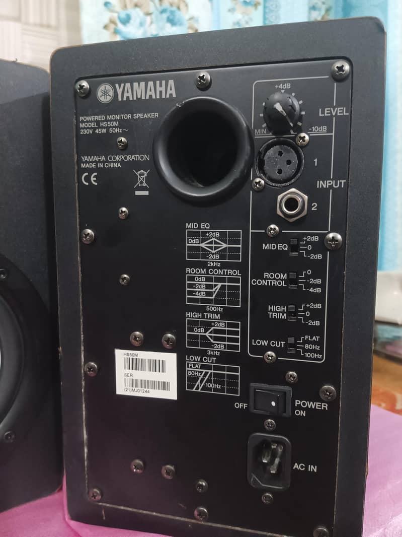 Yamaha HS50M 5
