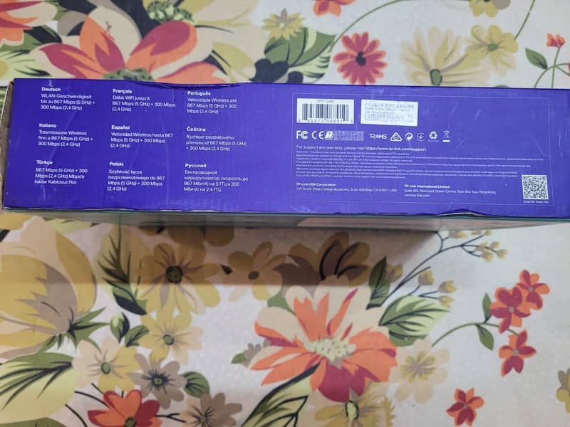 TP-Link Archer A6 3