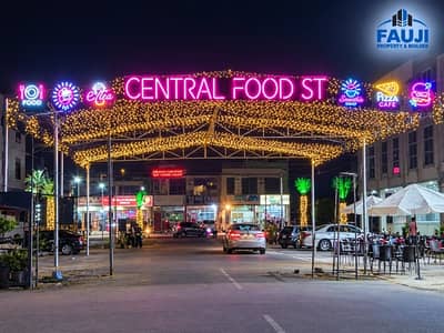 Your Search For Prime Location Residential Plot In Lahore Ends Here