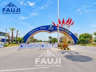 Prime Location 5 Marla Residential Plot For Sale In Rs. 5500000 Only