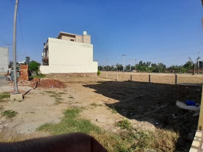 5 Marla Park Facing Residential Plot for Sale in Central Park