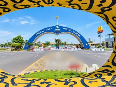 Your Search For Prime Location Residential Plot In Lahore Ends Here
