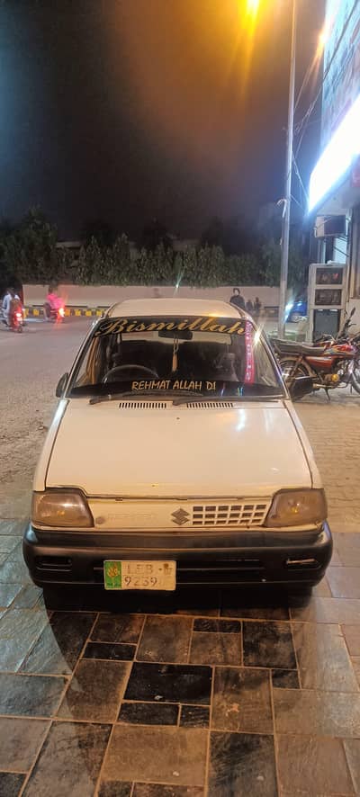 arrangent sale 2007 model mehran