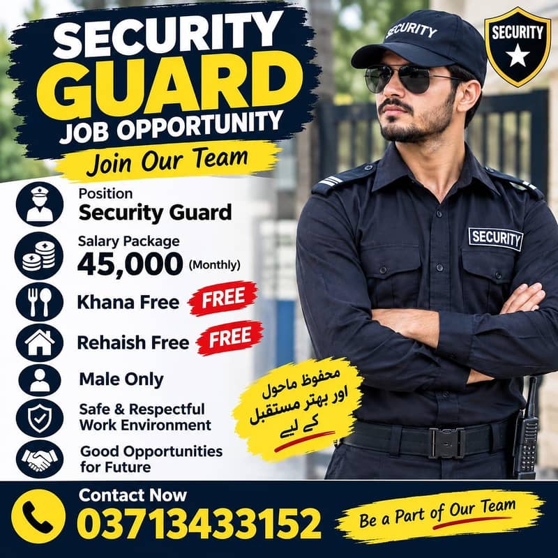 Guard. job 0