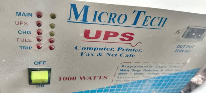 used ups for sale
