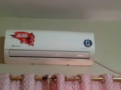 1 ton ,Dawlance Inverter, only one month used. very cheap price