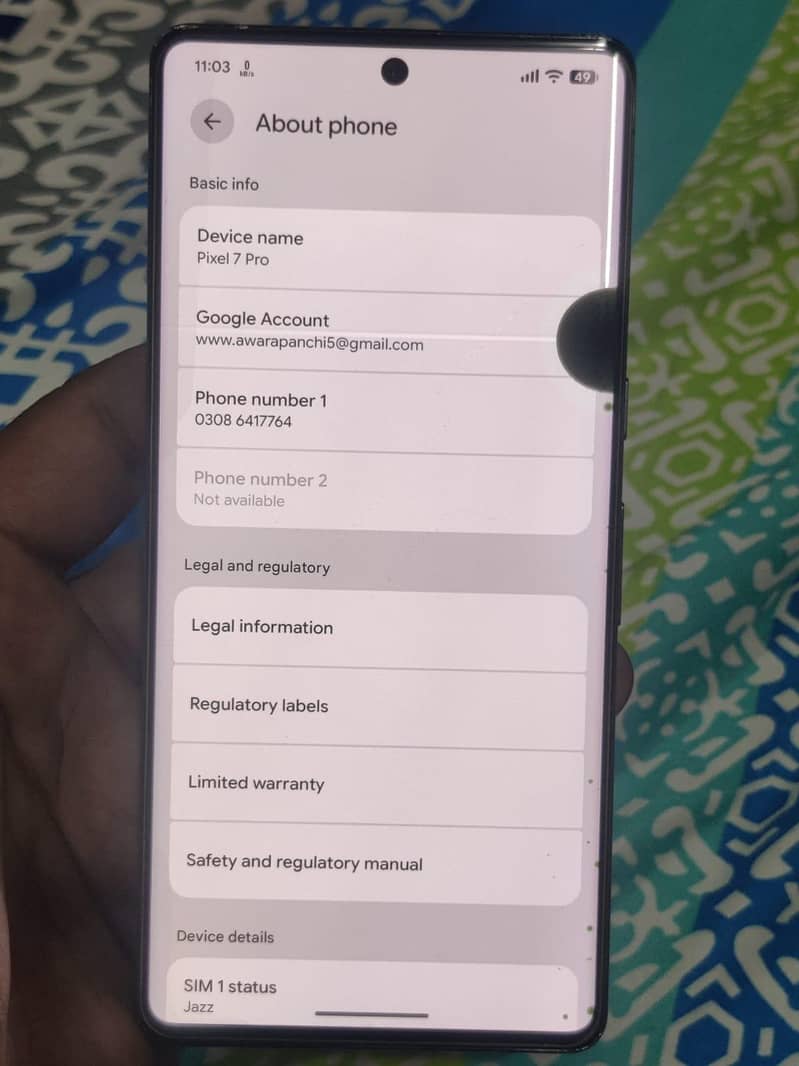 Google Pixel 7 Pro 1