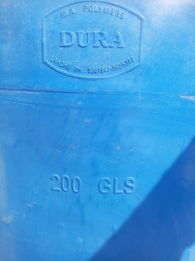 Dura Water Tanki