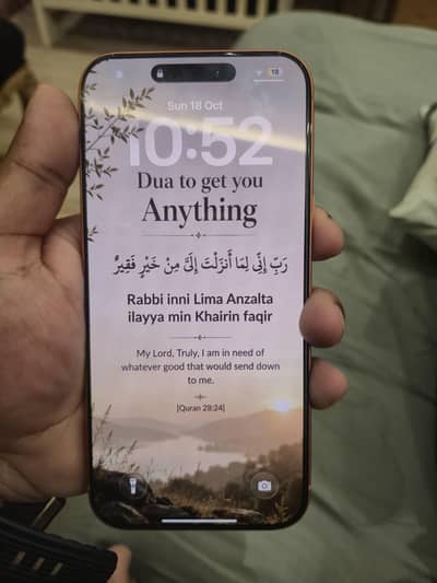Apple iPhone 17 Pro Max Non-PTA