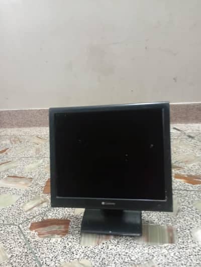 Monitor (Okay)