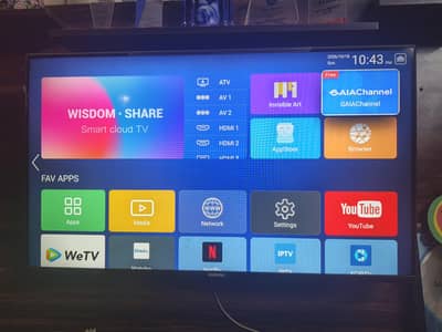 43" Smart Android TV