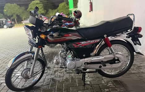 UD-70 2021 file Card clear Urgent sale 50k final korangi