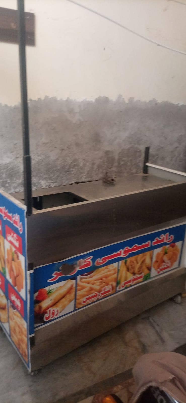 fried counter 2
