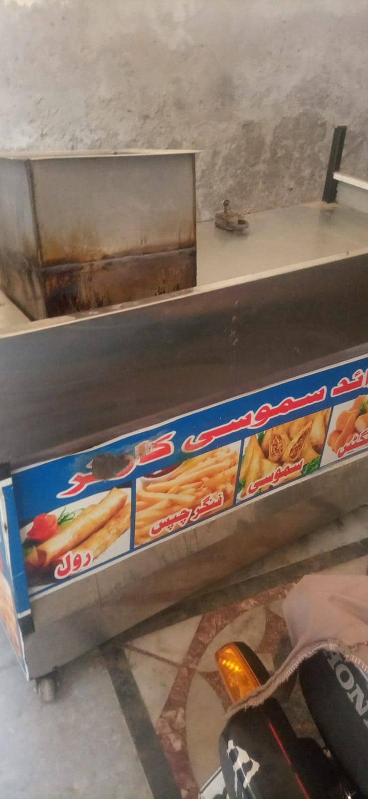 fried counter 3