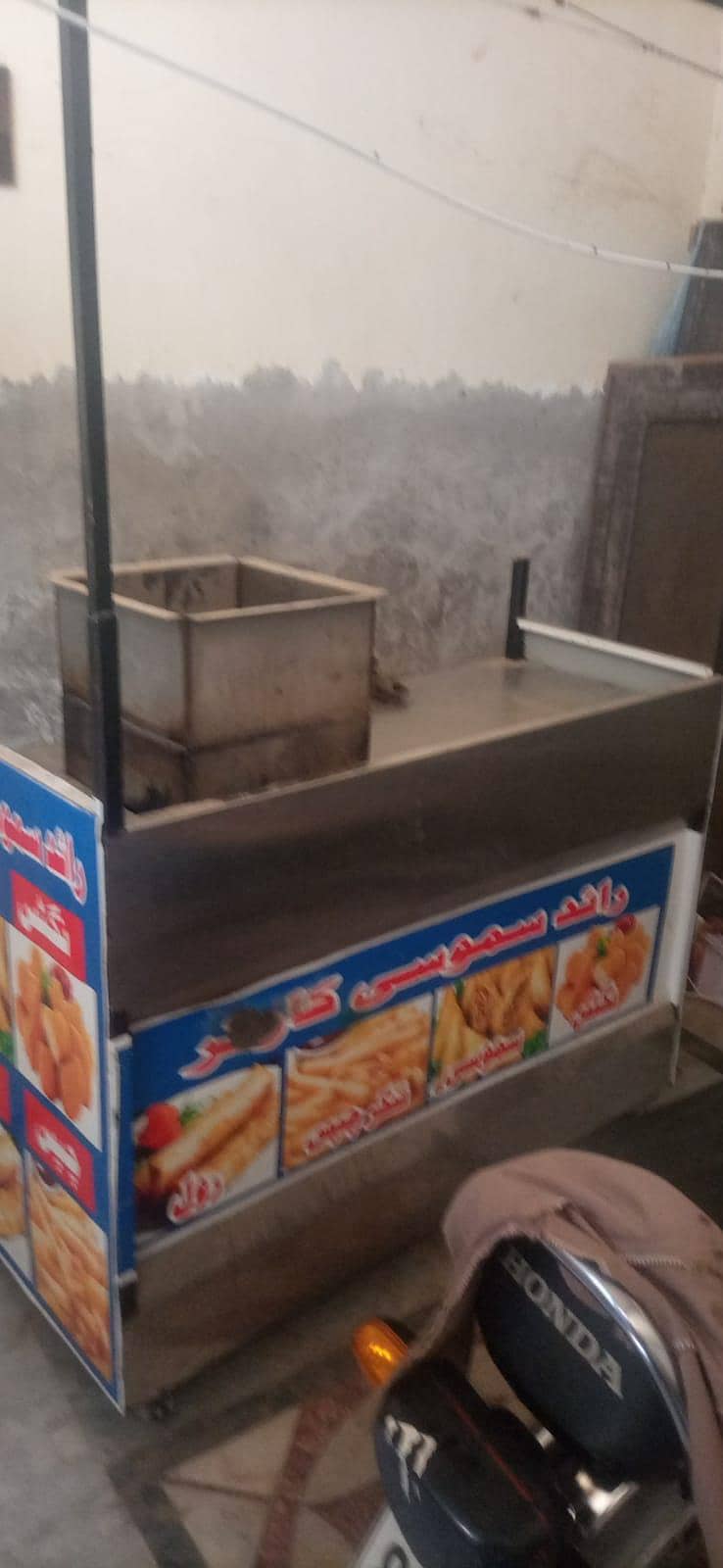 fried counter 5