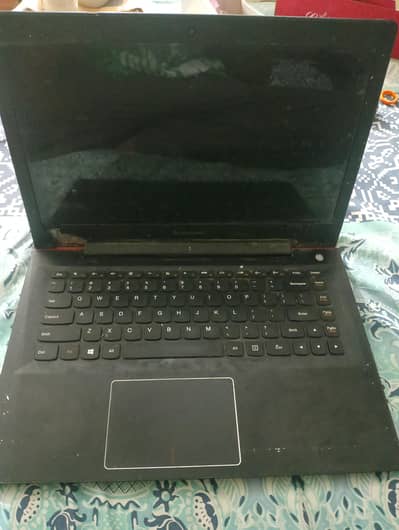Lenovo ideapad