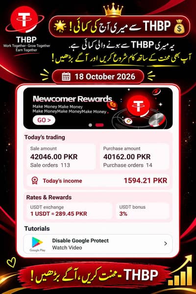 online earning