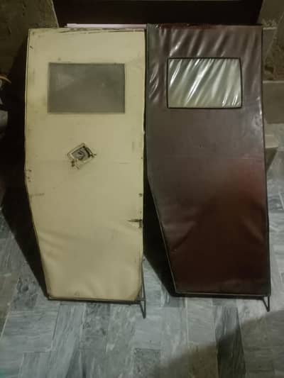 Raksha door Dono darwaze
