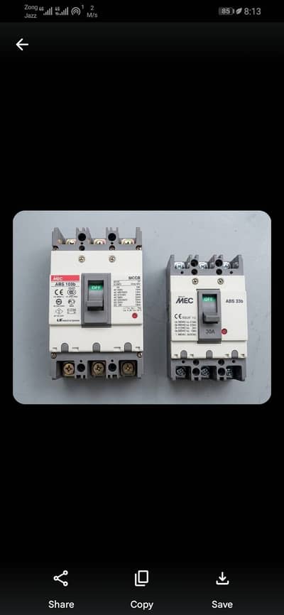 Breakers For Sale  Model: ABS 103b (3-Pole MCCB)