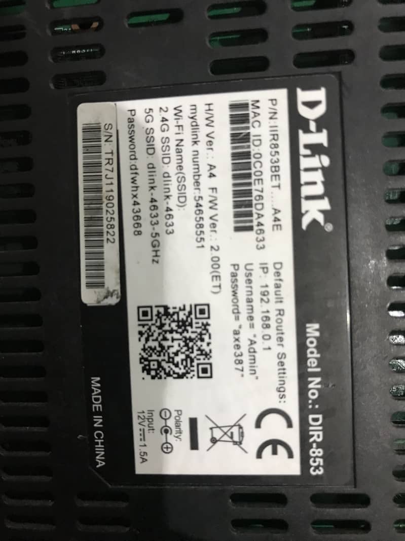 D link 5g 1