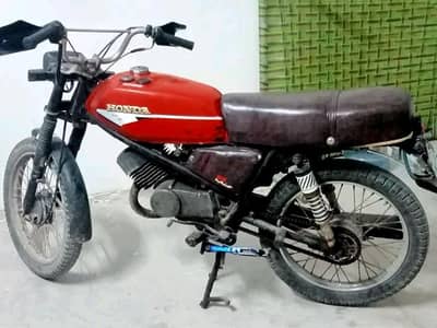 Honda MB 100
