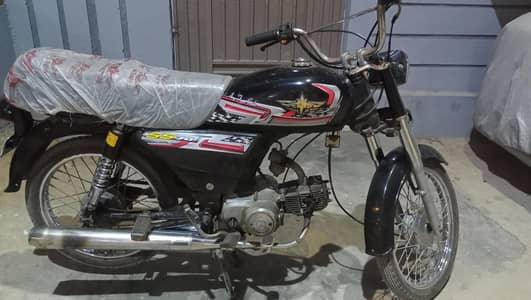 Super Power CD 70 2006 Model
