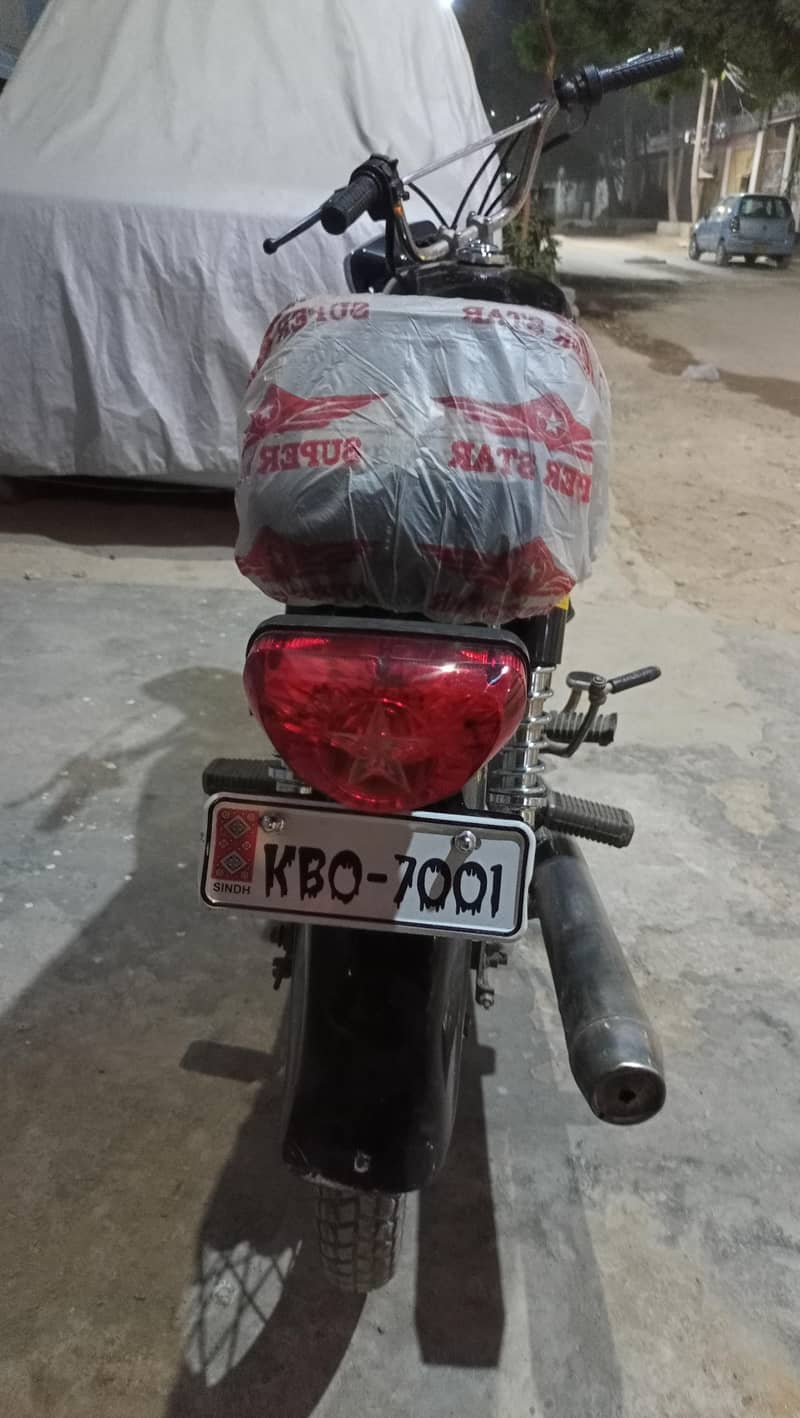 Super Power CD 70 2006 Model 3