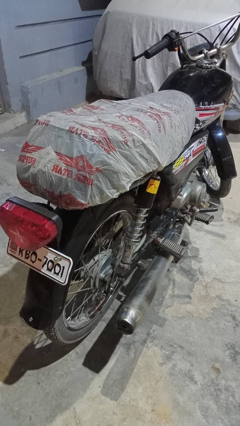 Super Power CD 70 2006 Model 4
