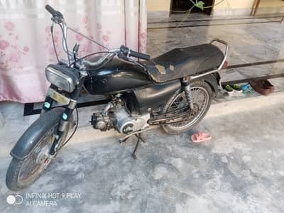 thora urgent sale karna he