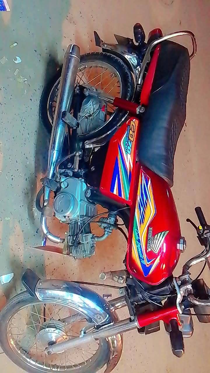honda cd 70 1