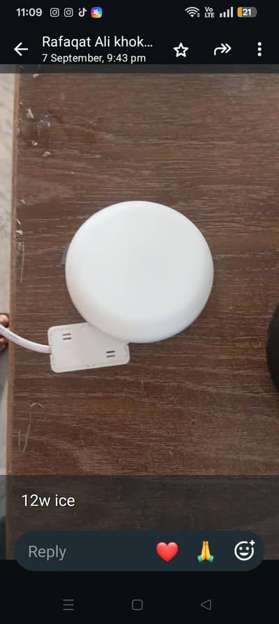 new light smd flood light