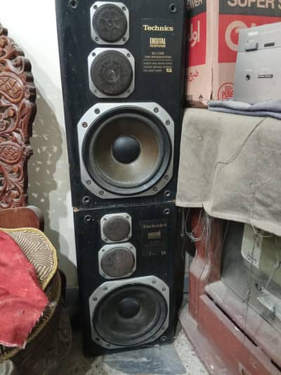 sound system Yamaha