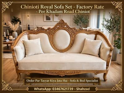 Brand new sofa set for sale. . .