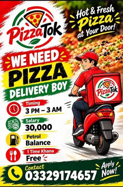Need A rider