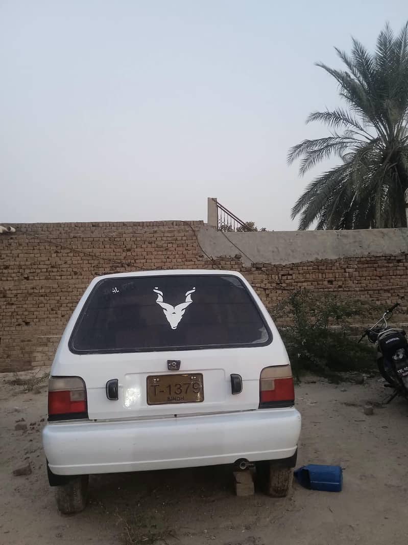 mahran03047923095 6