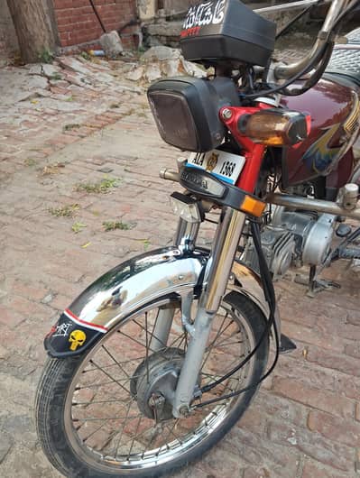 Honda