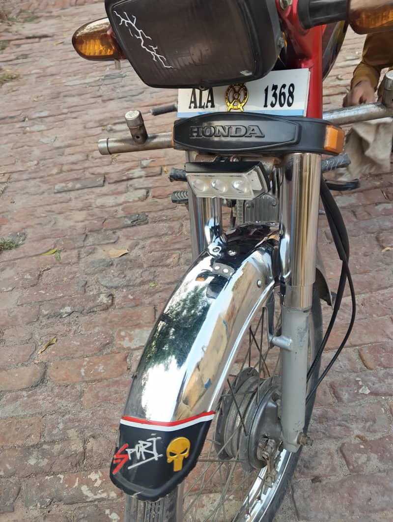 Honda 1