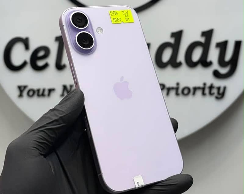 Apple iPhone 17 2