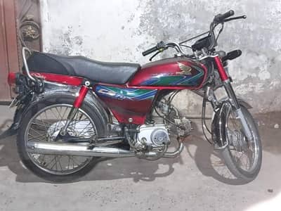 Honda CD 70 2018 Model