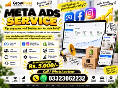 Meta ads daraz va prodcut sourcing services website development
