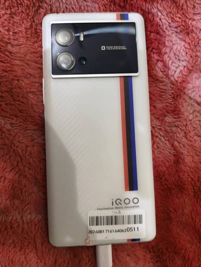Vivo iQOO 9 Pro 5G BMW M Edition (12/256GB) - Official PTA Approved