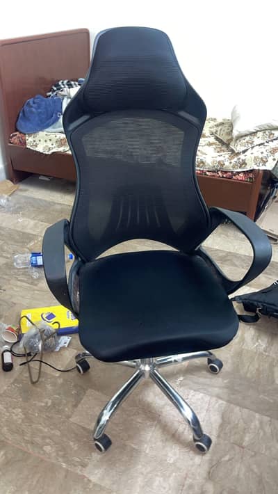 Study chair