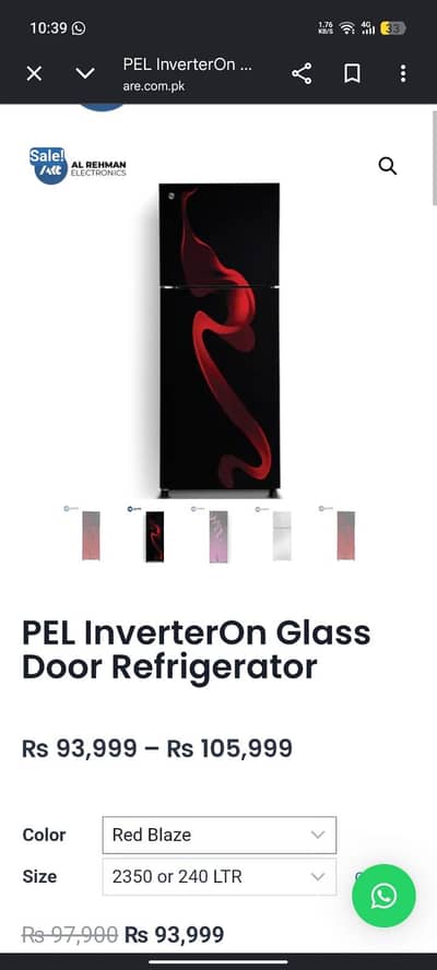 PEL refrigerator for sell